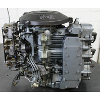 Yamaha 1984 1985 1986 1987 1988 Powerhead 40 50 HP 3 Cylinder  2 stroke