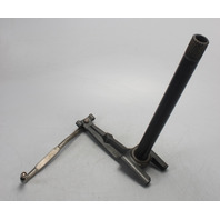 Mercury 1988 1989 1990 1991 1992- 2012 Steering Arm 20" 75 90 100 115 120 125 HP