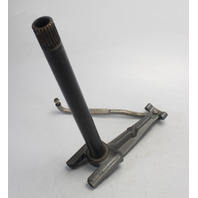 Mercury 1988 1989 1990 1991 1992- 2012 Steering Arm 20" 75 90 100 115 120 125 HP