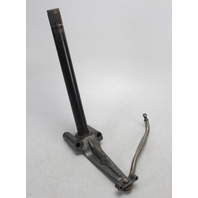 Mercury 1988 1989 1990 1991 1992- 2012 Steering Arm 20" 75 90 100 115 120 125 HP
