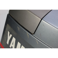 Yamaha 1984 1985 1986 1987 1988 Upper Engine Cover Top Cowling Hood 70 HP