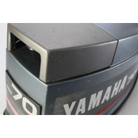 Yamaha 1984 1985 1986 1987 1988 Upper Engine Cover Top Cowling Hood 70 HP