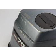 Yamaha 1984 1985 1986 1987 1988 Upper Engine Cover Top Cowling Hood 70 HP