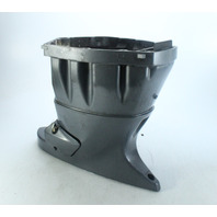 Yamaha 2004 & Newer 20" Long Upper Casing W/ Lower Mount Covers 150 HP 4 Stroke