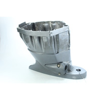 Yamaha 2004 & Newer 20" Long Upper Casing W/ Lower Mount Covers 150 HP 4 Stroke