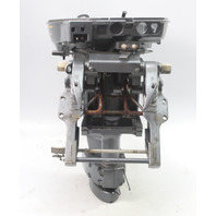 Yamaha 1998 - 2015 20" Swivel & Clamp Brackets W/ Upper Casing & Cowl 20 & 25 HP