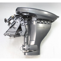 Yamaha 1998 - 2015 20" Swivel & Clamp Brackets W/ Upper Casing & Cowl 20 & 25 HP