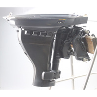 Yamaha 1998 - 2015 20" Swivel & Clamp Brackets W/ Upper Casing & Cowl 20 & 25 HP