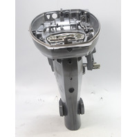 Yamaha 1998 - 2015 20" Swivel & Clamp Brackets W/ Upper Casing & Cowl 20 & 25 HP