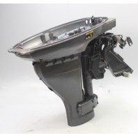 Yamaha 1998 - 2015 20" Swivel & Clamp Brackets W/ Upper Casing & Cowl 20 & 25 HP