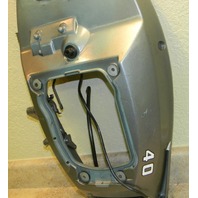 Mariner 1986 - 1990 1991 1992 Lower Bottom Cowl Cowling Cover Pan 40 HP