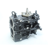 Johnson Evinrude 1993 - 2005 Powerhead 40 48 50 HP 2 Cylinder GOOD COMPRESSION