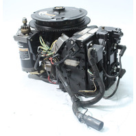 Force 1988 - 1994 1995 1996 1997 Fully Dressed Powerhead 5 & 7 HP 2 Cylinder