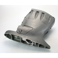 Yamaha 2004 - 2018 2019 2020 2021 2022 2023 2024 Long 20" Upper Casing 150 HP