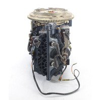 Yamaha 1985 - 1992 1993 1994 1995 1996 Dressed Powerhead 20 25 30 HP 2 Stroke