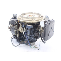 Yamaha 1985 - 1992 1993 1994 1995 1996 Dressed Powerhead 20 25 30 HP 2 Stroke