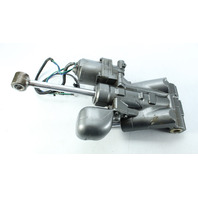 FOR PARTS Johnson Suzuki 1998 - 2009 SHOWA Power Trim 60 70 HP RUNNING MOTOR!