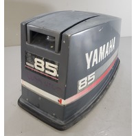 688-42610-20-EJ Yamaha 1989 Top Cowl Engine Cover 85 HP 3 Cyl 2-Stroke