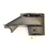 1979 - 1988 1989 1990 1991 1992 Chrysler & Force Upper Housing 25 35 45 50 HP