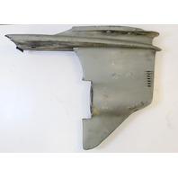 Volvo Penta Lower Unit Gearcase Housing Outdrive 4 Inch 2:1 Gear Ratio