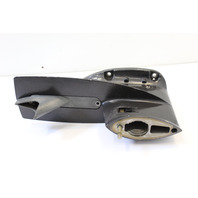 1979 - 1988 1989 1990 1991 1992 Chrysler & Force Upper Housing 25 35 45 50 HP