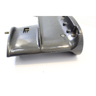 1979 - 1988 1989 1990 1991 1992 Chrysler & Force Upper Housing 25 35 45 50 HP