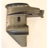 Yamaha 1984 1985 1986 1987 1988 1989 - 1993 Lower Gearcase Housing 20 25 30 HP