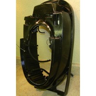 Mercury Mariner 1979 - 1985 1986 Bottom Cowling Pan Cover 75 80 HP 4 Cyl