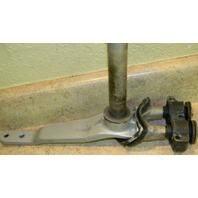 Johnson Evinrude 1973 - 2000 2001 20" Steering Arm 35 40 45 48 50 55 60 HP