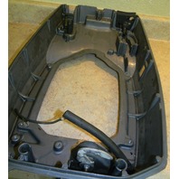 Mercury Mariner 1991 - 1997 1998 Lower Bottom Cowl Pan 45 JET 50 55 60 HP