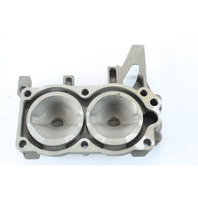 Johnson Evinrude 1974 1975 1976 1977 1978 - 1980 Cylinder Head & Cover 9.9 15 HP