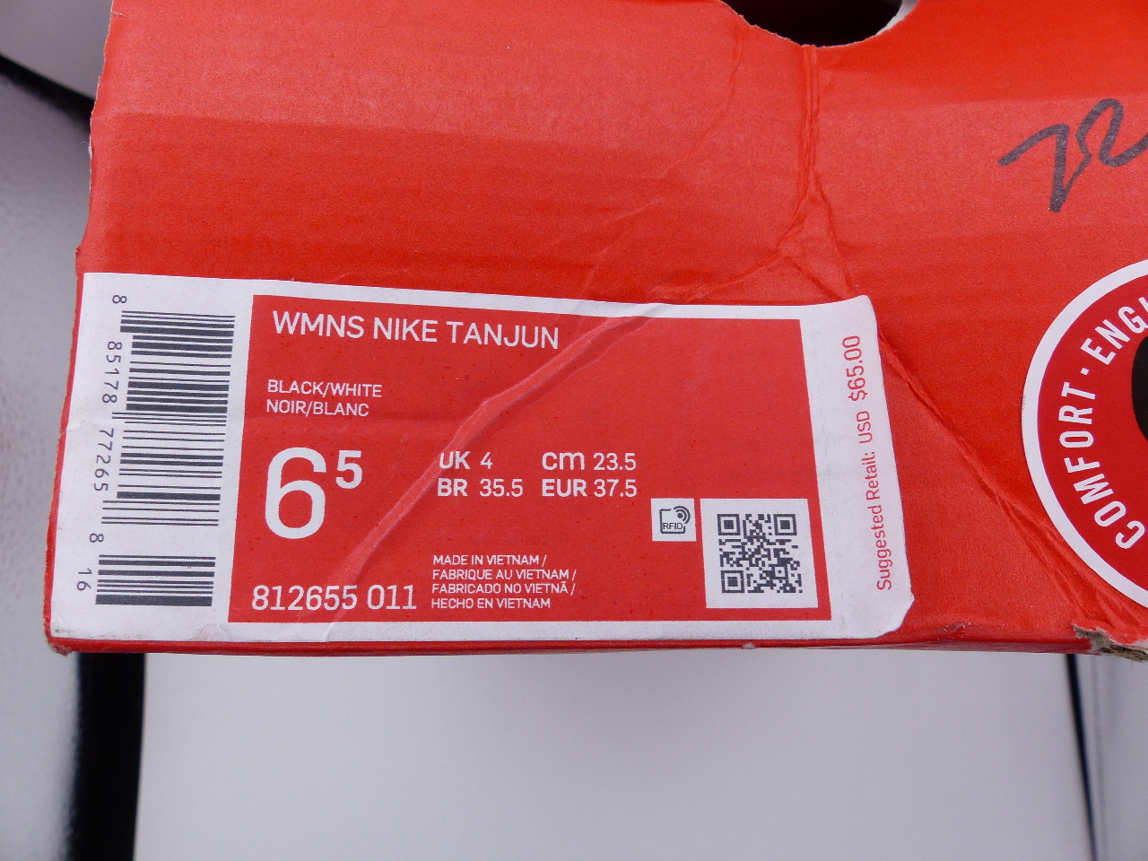 nike tanjun 37.5