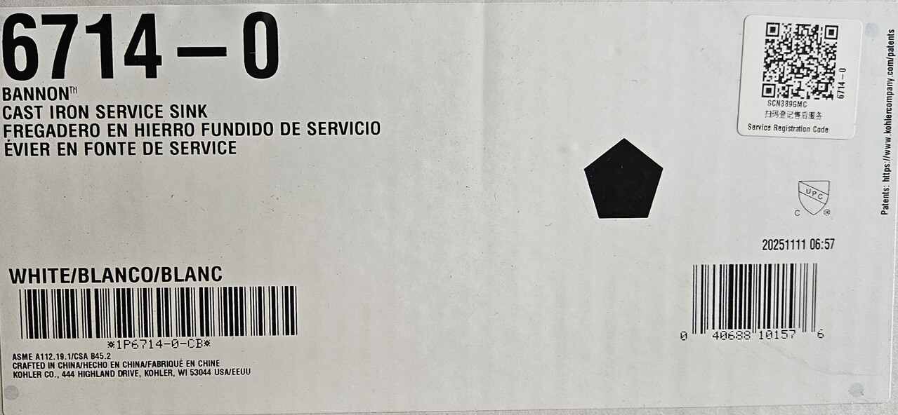 KOHLER 6714-0 BANNON 22-1/4" CAST IRON WALL-MOUNT SERVICE SINK WHITE