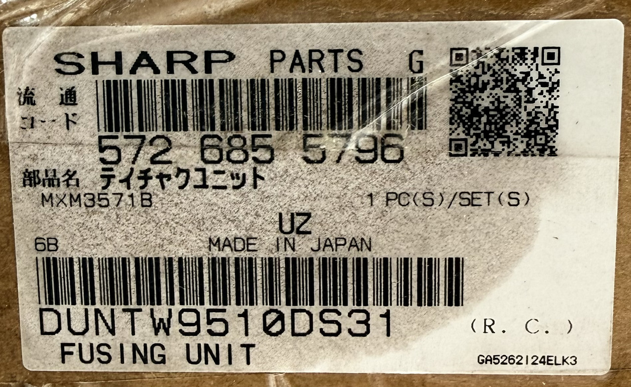 SHARP DUNTW9510DS31 120V FUSING UNIT FOR MX-M4051 SHARP PRINTER