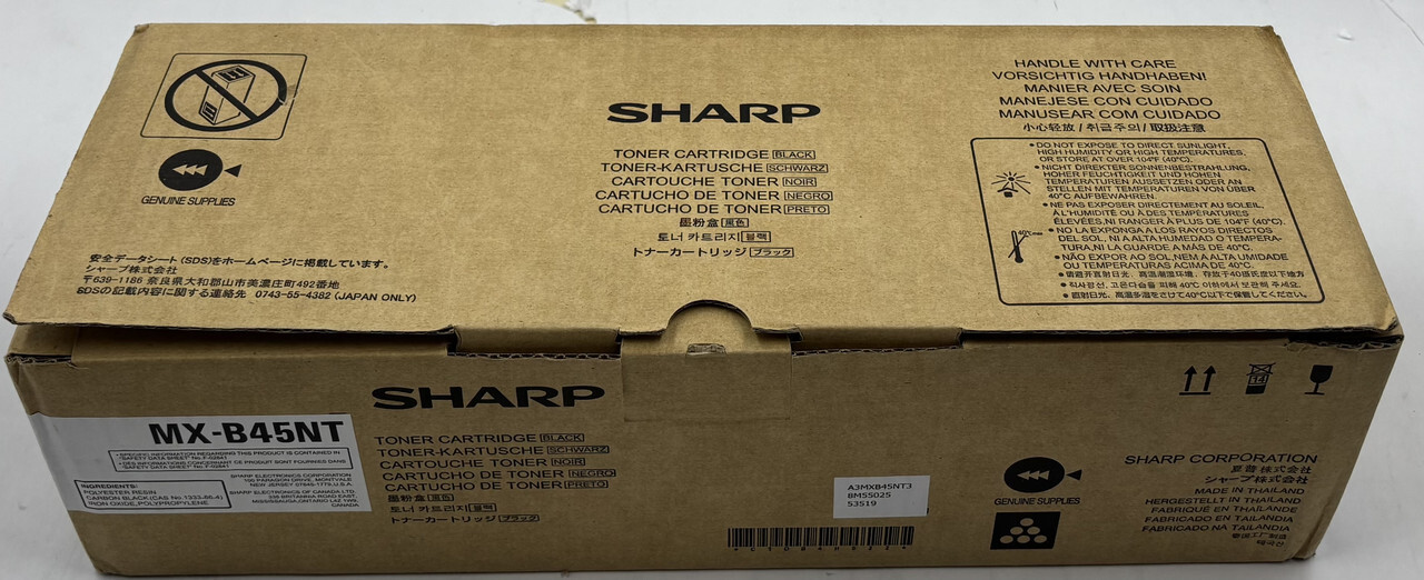 SHARP MX-B45NT BLACK TONER CARTRIDGE