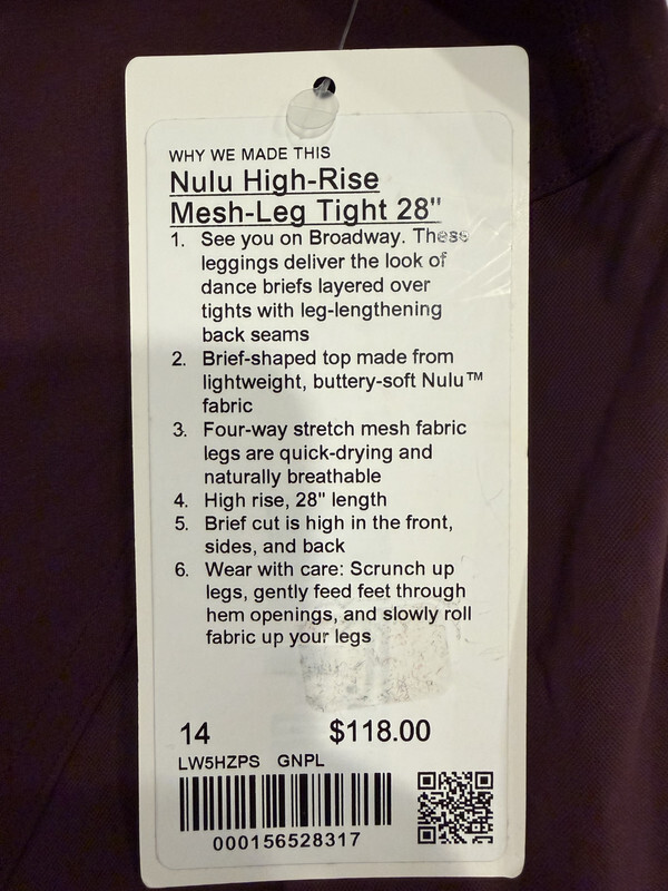 LULULEMON WOMEN'S NULU HIGH-RISE MESH-LEG TIGHT SIZE 14 LW5HZPS GOODNIGHT PLUM