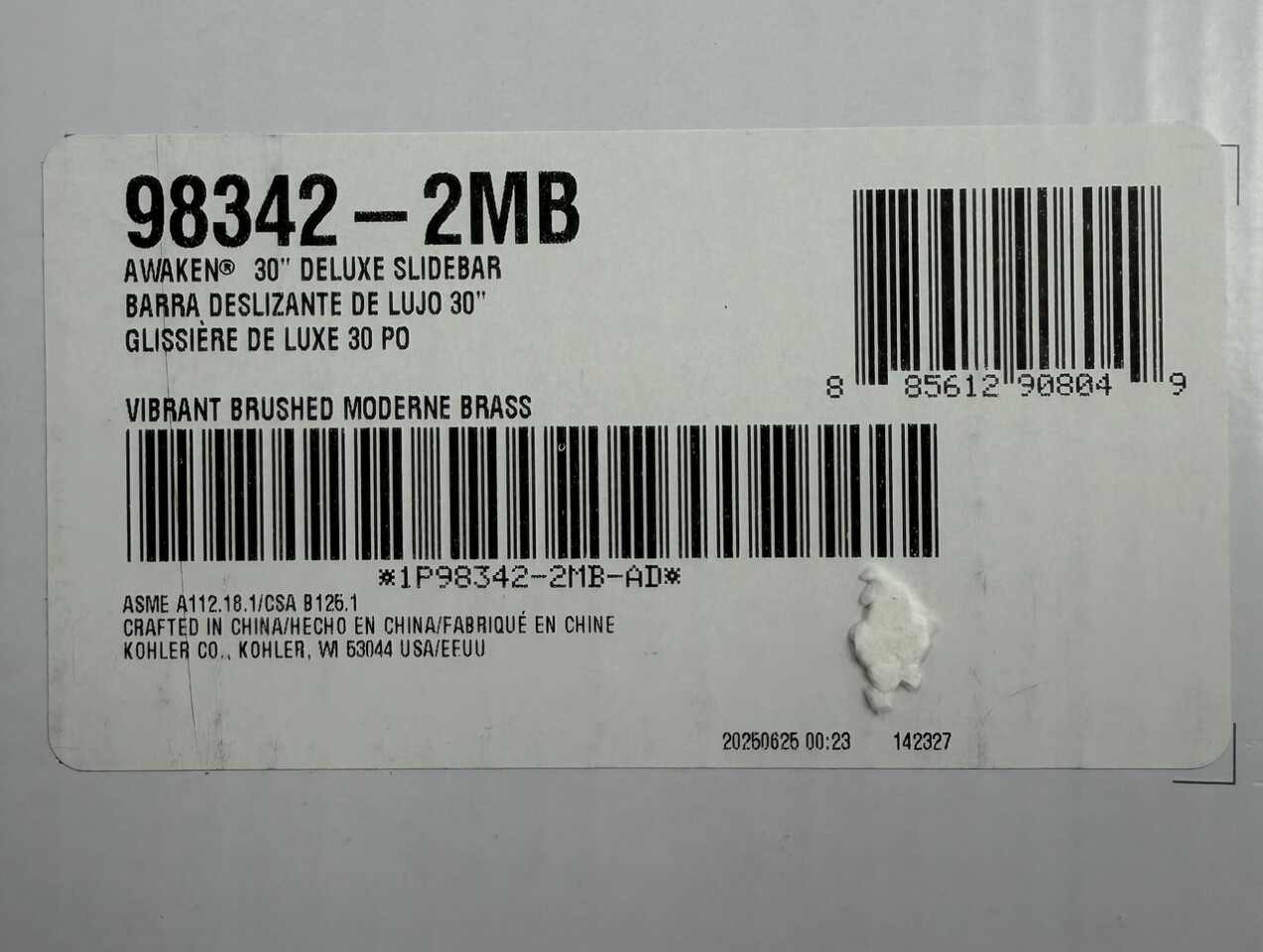 KOHLER AWAKEN 98342-2MB 30" DELUXE SLIDEBAR VIBRANT BRUSHED MODERN BRASS