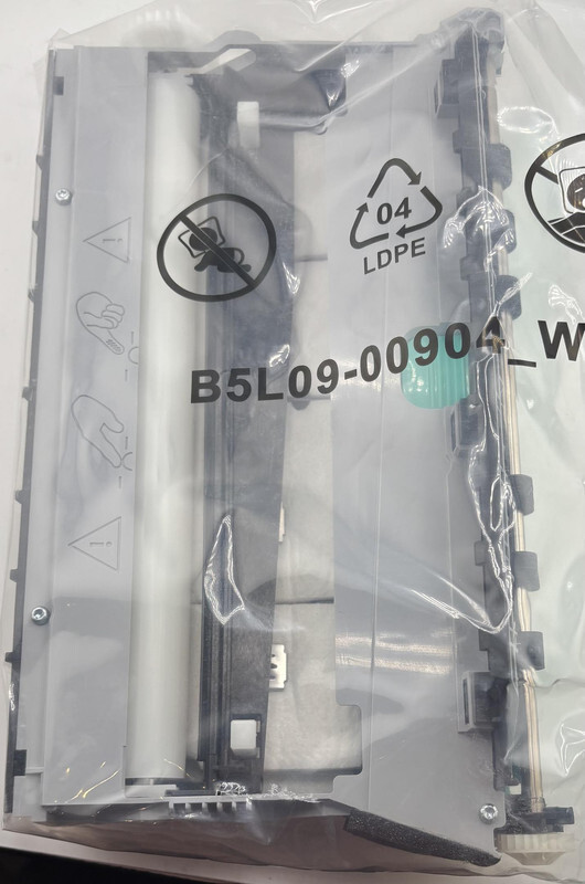 HP B5L09-90904_WZ CN459-40630 GENUINE OFFICEJET INK COLLECTION UNIT