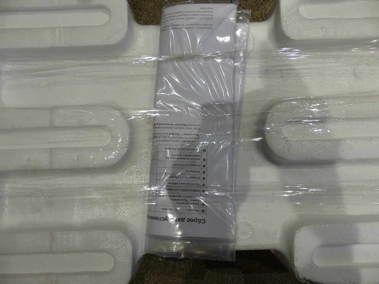 APC APCRBC140 UPS REPLACEMENT BATTERY CARTRIDGE FOR SELECT APC SMARTUPS 2PACK MDG Sales, LLC