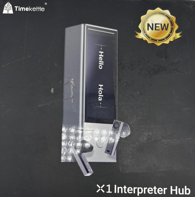 TIMEKETTLE X1 AI INTERPRETER HUB STANDALONE TRANSLATOR
