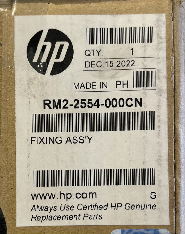 HP GENUINE LASER JET FUSER RM2-2554-000CN 110V/120V