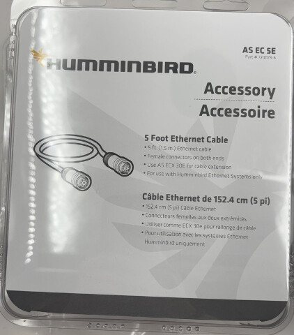 HUMMINBIRD GENUINE AUTHENTIC AS EC 5E 720073-6 5 FOOT ETHERNET CABLE