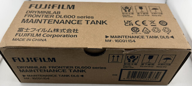 FUJIFILM FRONTIER DL600 SERIES 16091154 DRYMINILAB MAINTENANCE TANK - C12C890641