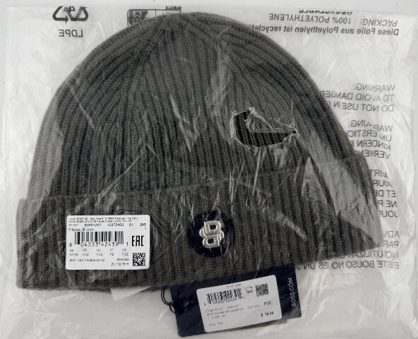 HUGO BOSS DOUBLE B MONOGRAM 50551237 MENS WOOL-CASHMERE BROWN BEANIE HAT