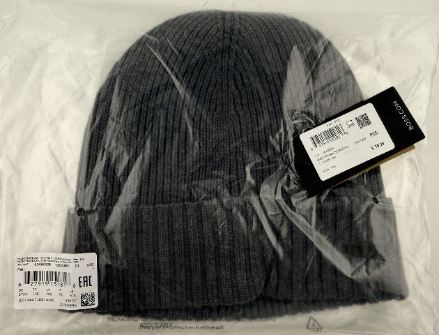 HUGO BOSS FATI 50495306 MENS RIB-KNIT LOGO PLAQUE VIRGIN WOOL GREY BEANIE HAT
