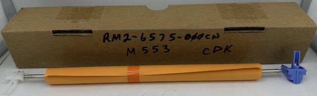 HP RM2-6575-000CN 99108483 SECONDARY TRANSFER ROLLER KIT FOR HP M553