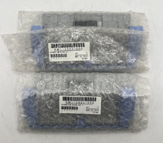 LOT OF 2 HP REPLACEMENT PRINTER SEPARATION BLOCK ASSEMBLY RM1-2983-000