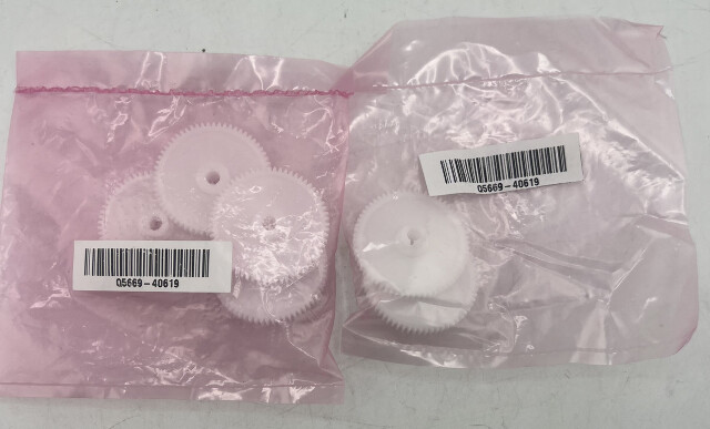 LOT OF 6 HP OEM Q5669-40619 REPLACEMENT FOR HP DESIGNJET