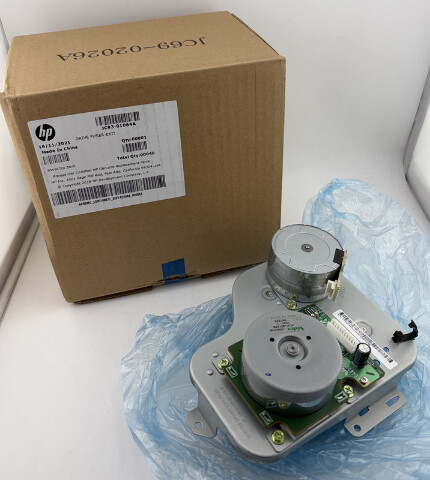 HP DRIVE FUSER-EXIT JC93-01064A PRINTER REPLACEMENT PART NEW