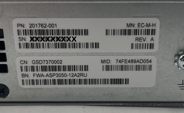 ARUBA EDGECONNECT EC-M-H SD-WAN GATEWAY U JZ872A 201762-001